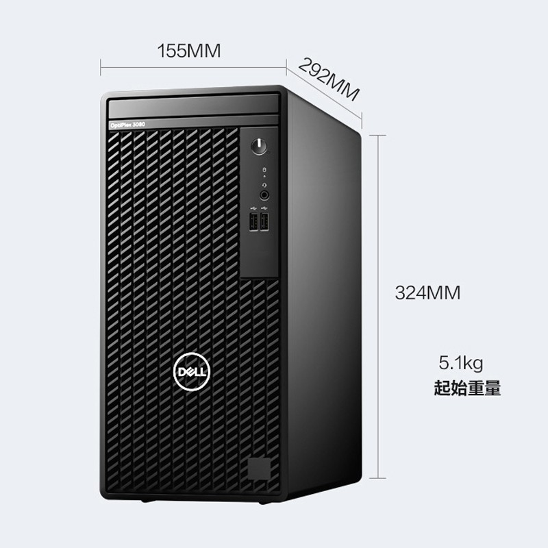22" Screen Size Dell OptiPlex 3090mt I3-10105 Processor Tower Small Desktop Private Mold