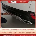 Anti Impact Hyundai Ix35 Cars Body Parts Front And Rear Skid Plates