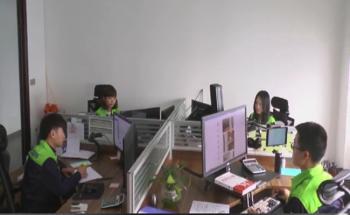 HongYangQiao (shenzhen) Industrial. co,Ltd