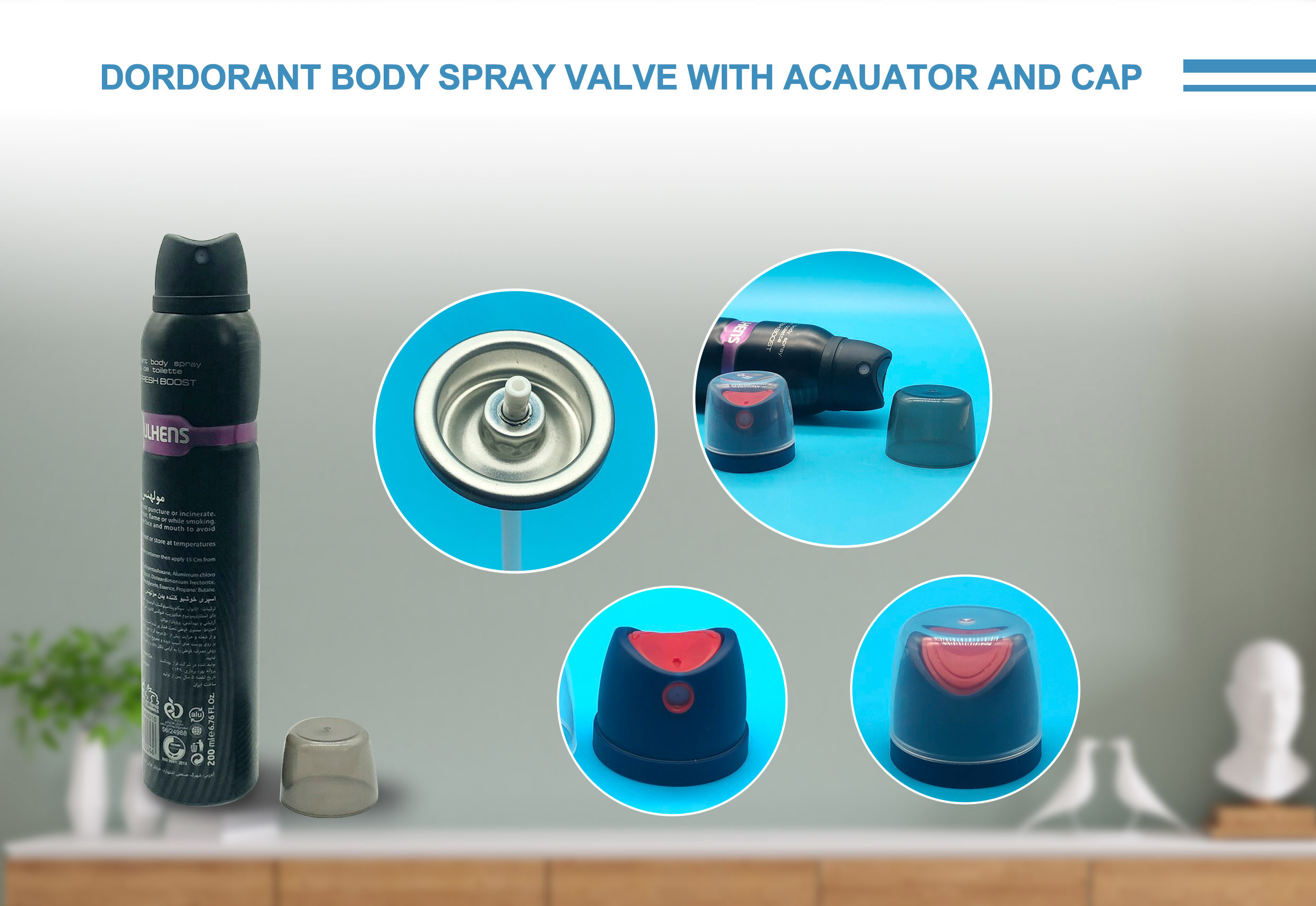 Advanced Body Mist Valve for Fragrance Products - Effortless Application, Consistent Performance
