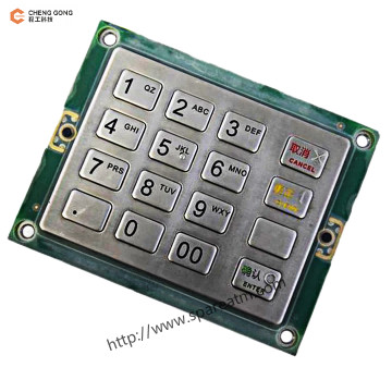 GRG Banking EPP-004 YT2.232.0301 206010182 ATM Replacement Machine spare Parts