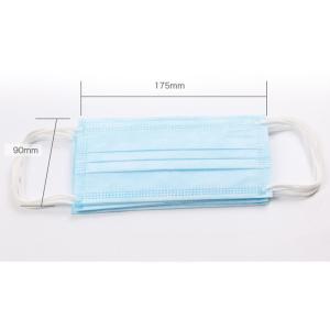China Dental BFE99 Disposable Surgical OEM 3 Ply Face Mask wholesale