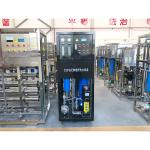 500L/Hour RO Reverse Osmosis Water Treatment Equipment with Stainless Steel/FRP