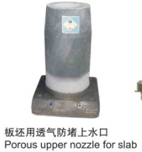 Cylindrical Composite ZrO2 Ladle Shroud Lining Tundish Upper Nozzle