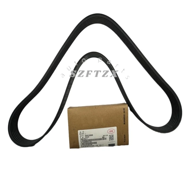 Genuine New V-Ribbed Belt 2521203956 Fan Belt for HYUNDAI 6PK1234
