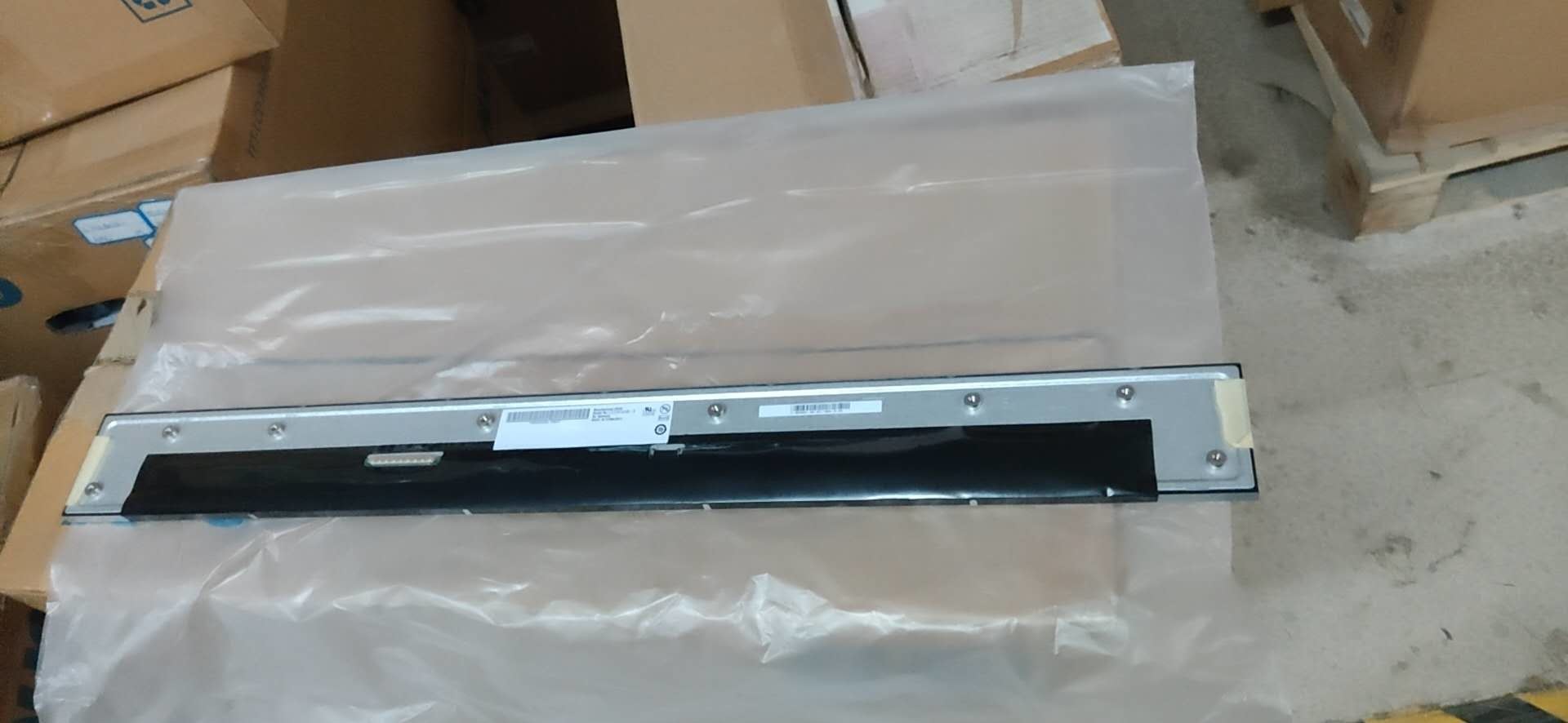 22.9" 1920×165 84PPI 500cd/m² Stretched Bar LCD Panel G229HAN01.0