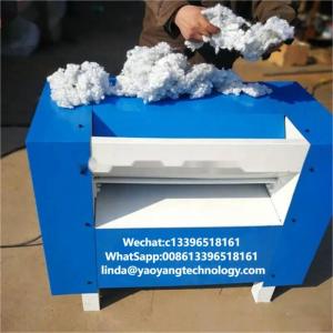 China Fabric Cotton Carding Machine Electric Polyester Carding Machine on sale