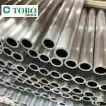 6061 6063 7075 aluminium alloy pipe extruded aluminium round tube aluminium