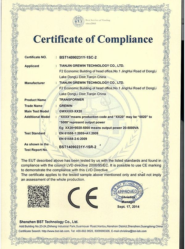 China supply coting insulation professional power amplifier for industrial electric transformer