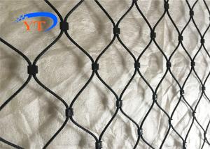 China 7*7 Architectural Crimped Stainless Steel Cable Net Metal Wire Rope Mesh Netting wholesale