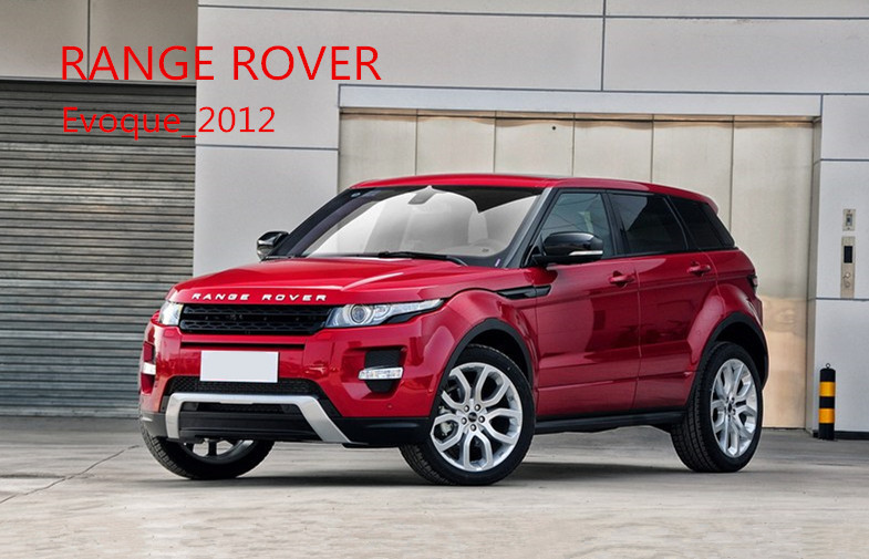 Plastic PP Black 2012 Land Rover Evoque Mud Flaps / Splasher for Preventing Mud Splashing
