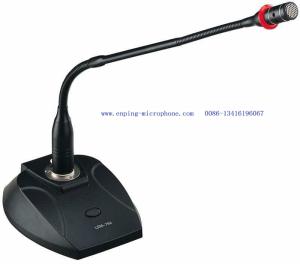 China 506 wired conference microphone/capacitive meeting dedicated microphone wholesale