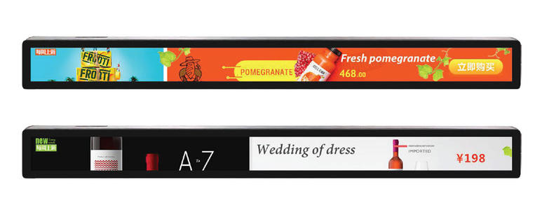 6.5W Shelf LED Display Screen