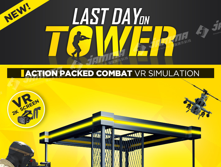 Combat 9D Virtual Reality Simulator Shooting Game Scene Remapping Technology Vibrating Floor