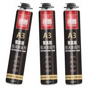 China Fast Arrival Spray Waterproof Flexible Polyurethane Sealant PU Foam wholesale