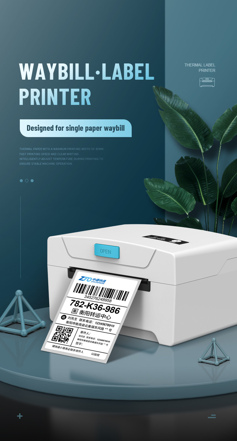 3 Inch 203DPI Receipt Address Label Printer Desktop Shipping Label Maker