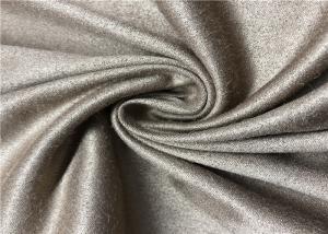 China 130D Faux Suede Fabric wholesale