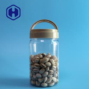 China FSSC 850ml Cylinder Leak Proof Plastic Jar With Lid Handle wholesale