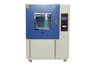China 50um Wire Environmental Sand Ip65 Dust Control Equipment wholesale