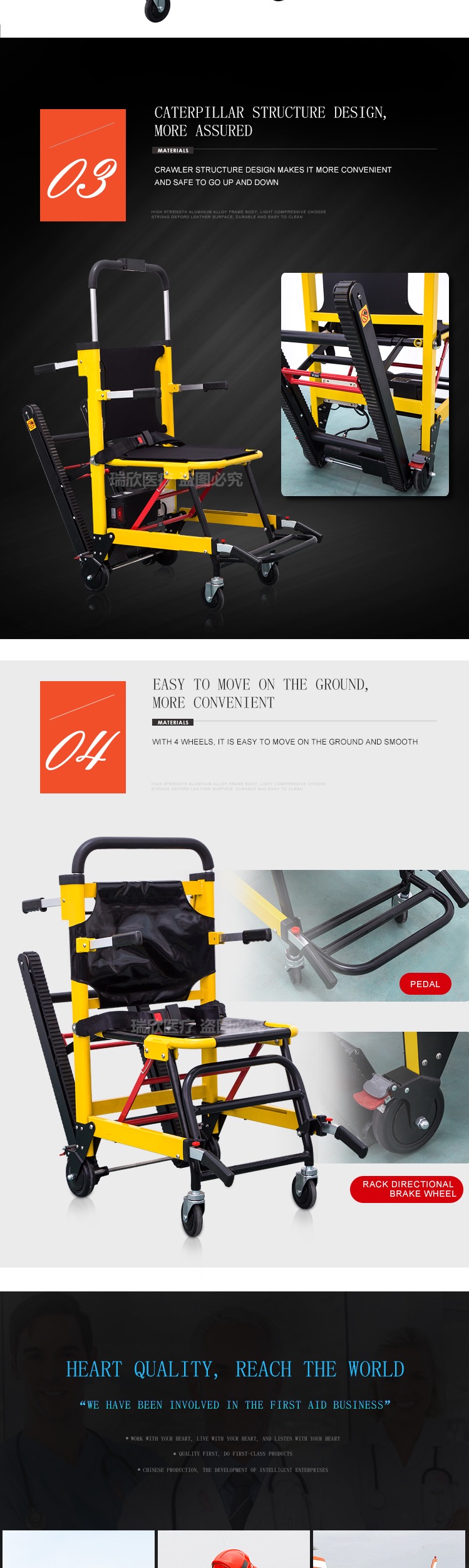 Non Electric Wheelchair To Stretcher Aluminum Alloy Stair Climbers For Disabled