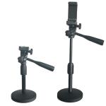 ENZE ABS Live Shooting Mobile Phone Camera Tripod Black Color