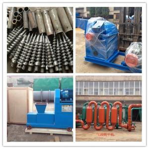 China manufacturer rice straw charcoal briquette making machine wholesale