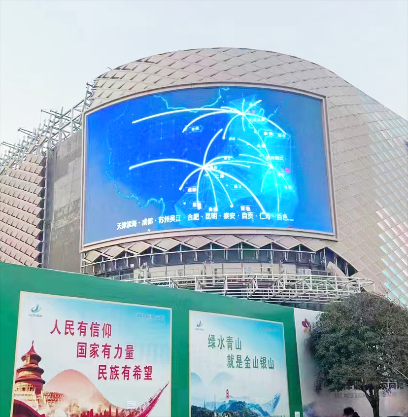 P4 Flexible LED Video Wall Display Moistureproof For Advertising