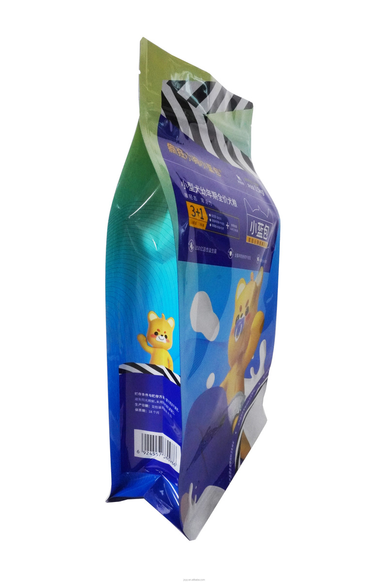 Stand Up Pet Food Zipper Bag Pet Food Packaging Pouch Dog /Cat /Bird Food Packaging