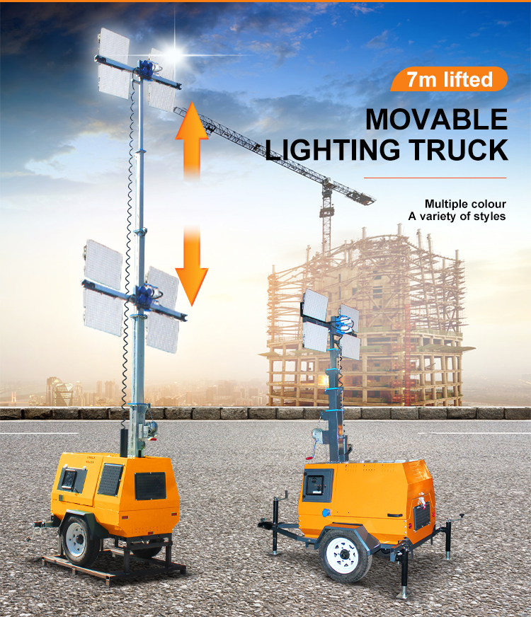 4*400w Floodlight Construction Lighting Towers with 4000-Hour Working Lifetime