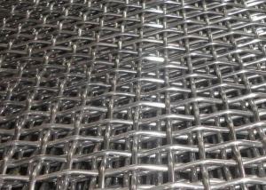 China 0.38mm 27.6lb SUS304 Plain weaving stainless steel wire mesh in oil, mine, chemical industry, food industry wholesale