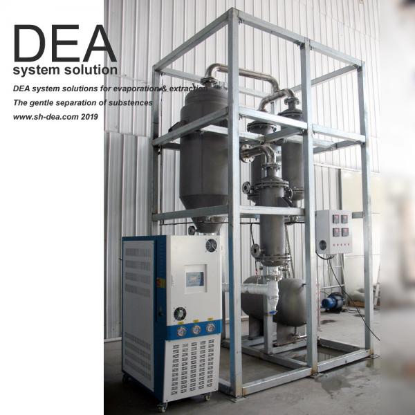 Quality Stainless Steel Solvent Recovery Machine Heat Exchange Surface 320 L/H for sale
