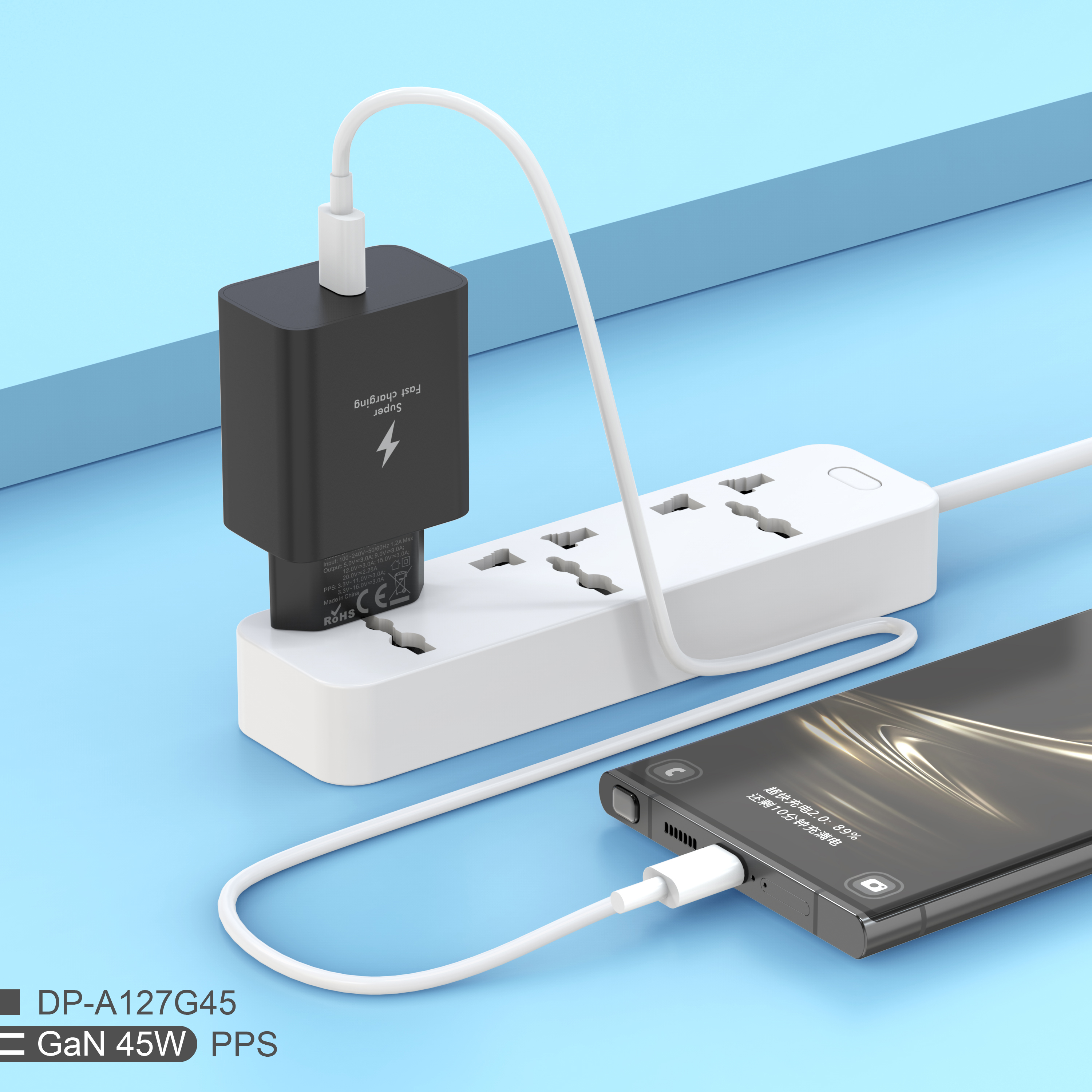 Private Mold 45W GaN USB-C Wall Charger For MacBook Pro/Air IPad Pro Galaxy S23