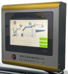 4 Buckle Plate A4 Paper Folding Machine Automatic For Printing Industry