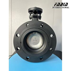 China 8 Inch Worm Gear Iron Steel High Perforamnce Double Eccentric Butterfly Water Valve wholesale