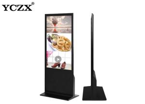 China Electronic Vertical 48&quot; Floor Standing Advertising Display Player wholesale