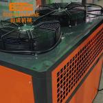 Water Cooling System Industrial Air Cooled Chiller For Bottle Molding Machine