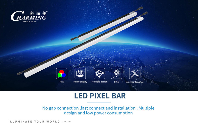 EMC Multiscene LED RGB Tube Light , IP65 Waterproof Tube Light Outdoor