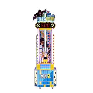 China Indoor Leisure Center Redemption Arcade Machines Size 700*760*2500mm 280W wholesale