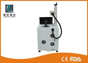 China 20w Fiber Laser Marking Machine , Mopa Laser Marking Machine For Stainless Steel wholesale