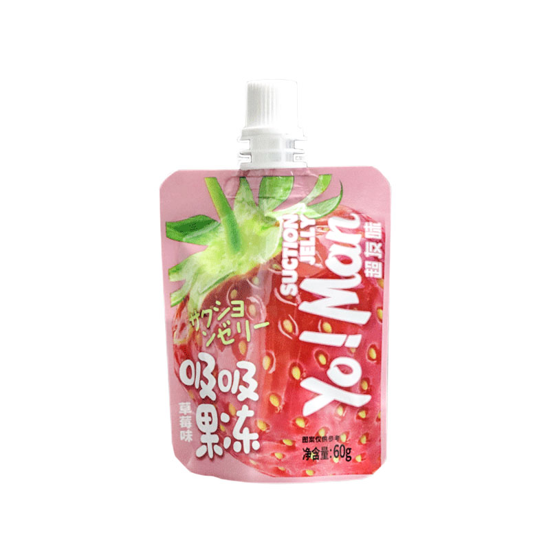 Colorful Stand Up Plastic Drink Bag With Spout Aluminium Foil Spout Pouch Flat Bottom