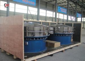 China SUS304 Rotary Vibration Separator Multilayer Round Pharmaceutical Vibration Sieve wholesale