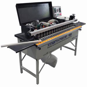 China 130 Kg Weight And Easy Operation Automatic Edge Banding Machine wholesale