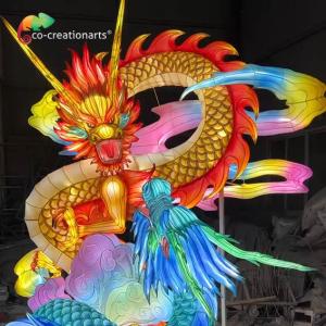 China Traditional Dragon Chinese Animal Lantern For Festival Exhibition wholesale