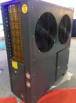 18 KW EVI low temperature air source heat pump