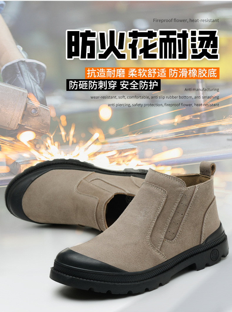 Midsole Kevlar Unisex Suede Safety Boots in Khaki for Anti-proof Work
