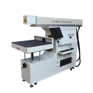 China 80w 60w 30w CO2 Laser Marking Machine For Leather / Non Metal wholesale