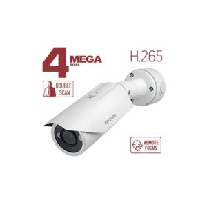 China IP66 IR 4MP 12mm Bullet Capture Ip Camera wholesale