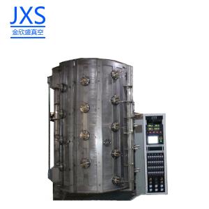 China High Efficiency Multi-Arc Ion Glass Metallizing Vacuum Coating Machine wholesale