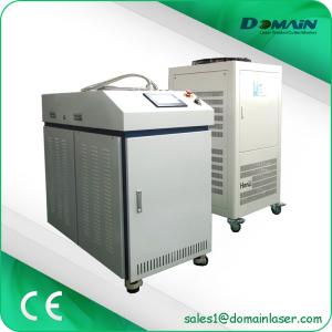 China 500 Watt Stainless Steel Soldering Machine Fiber Optical Transmission High Speed wholesale