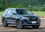Chery Tiggo 7 Gasoline Powered Cars Urban SUV Petrol Powered Automobile